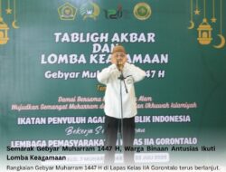 Semarak Gebyar Muharram 1447 H, Warga Binaan Antusias Ikuti Lomba Keagamaan