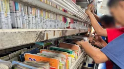 Daerah Kab. Semarang Sambangi Lapas Ambarawa*Perpustakaan